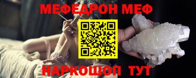 трава Камень-на-Оби