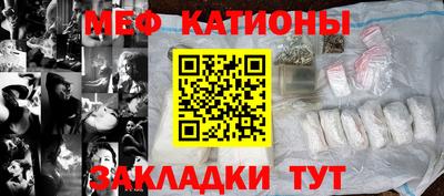 трава Берёзовский