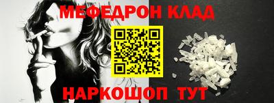 трава Берёзовский