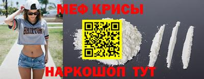 ешки Беслан