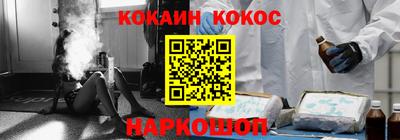 трава Берёзовский