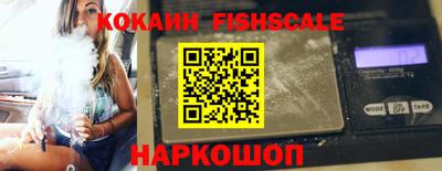 трава Берёзовский