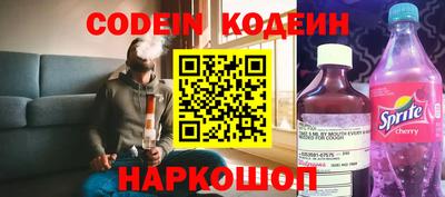 ешки Беслан