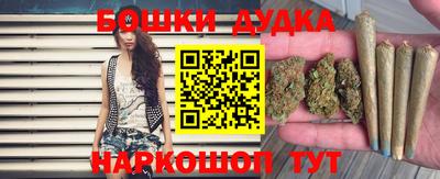ешки Беслан
