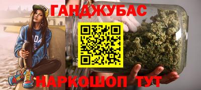 трава Берёзовский