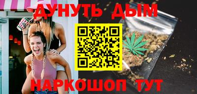 трава Берёзовский