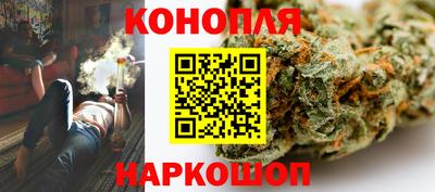 трава Берёзовский