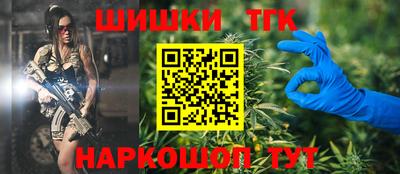 ешки Беслан