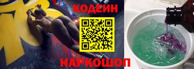 ешки Беслан