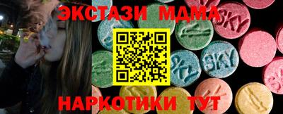 ешки Беслан