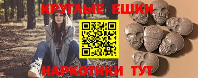 трава Берёзовский