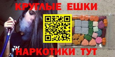 ешки Беслан