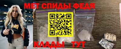 трава Берёзовский