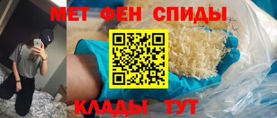 ешки Беслан