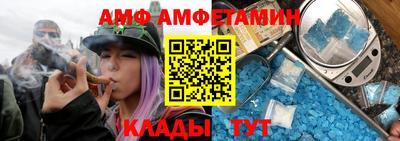 трава Берёзовский