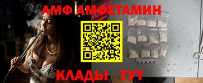 трава Берёзовский
