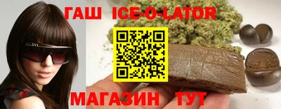 трава Берёзовский