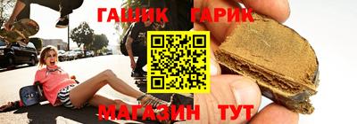 ешки Беслан
