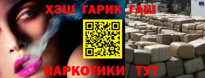 ешки Беслан