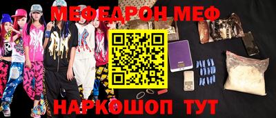 ешки Беслан