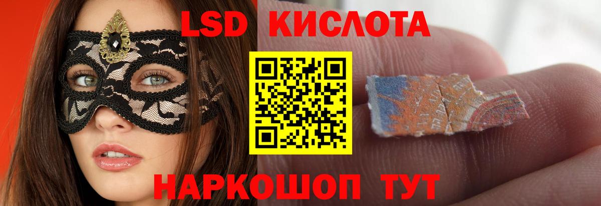 Каннабис  Гашиш  Канабис  Вход с VPN  Зеленодольск  Меф кристаллы 